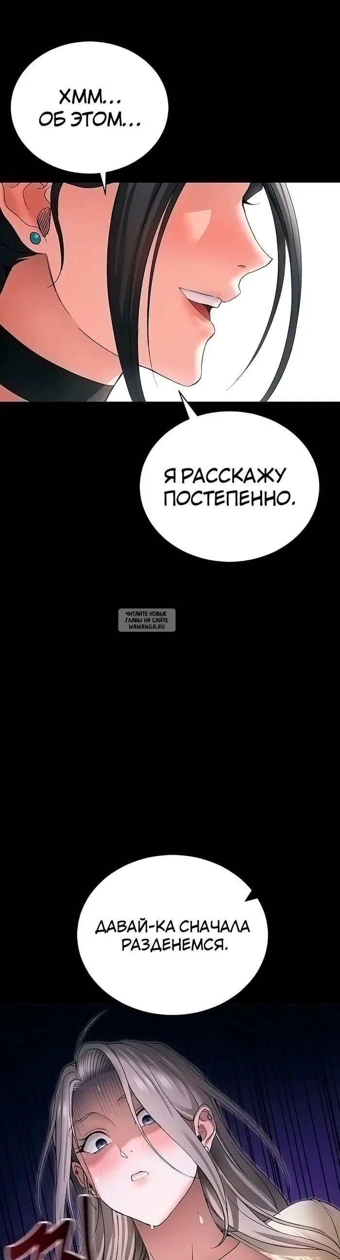 Page 34.000