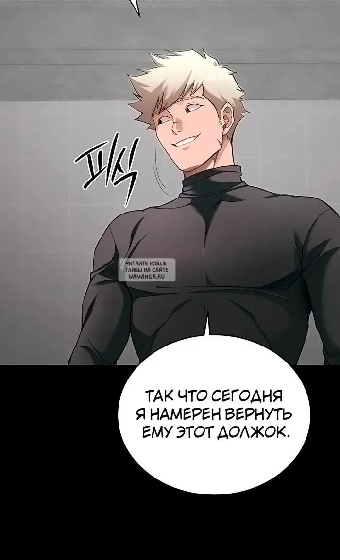 Page 34.000