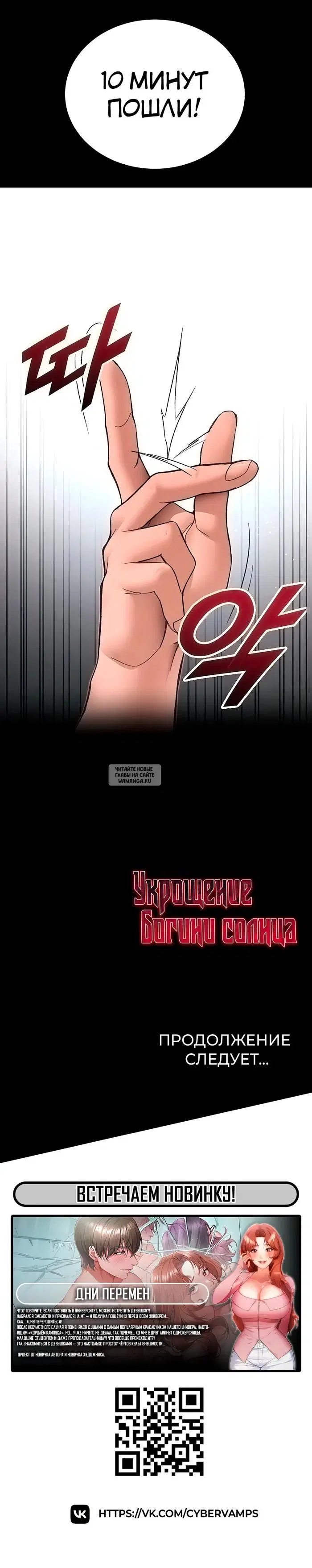 Page 34.000
