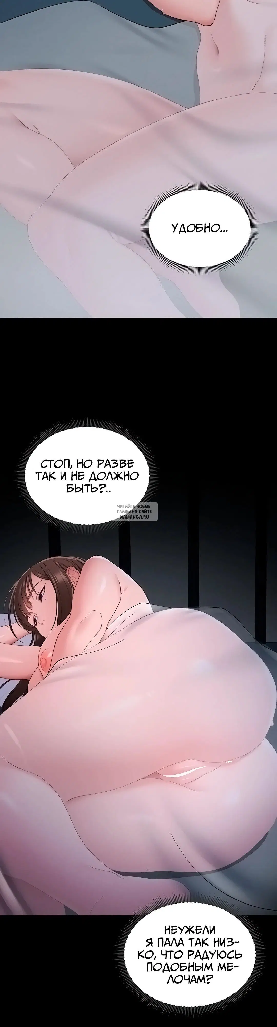 Page 35.000