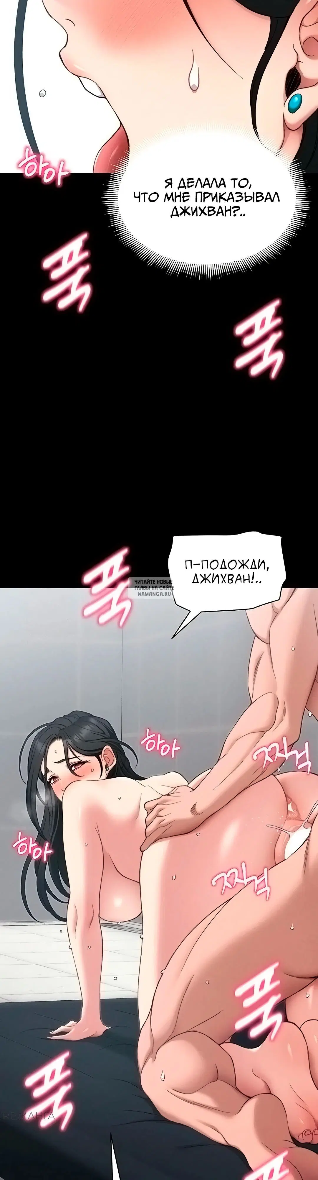 Page 35.000