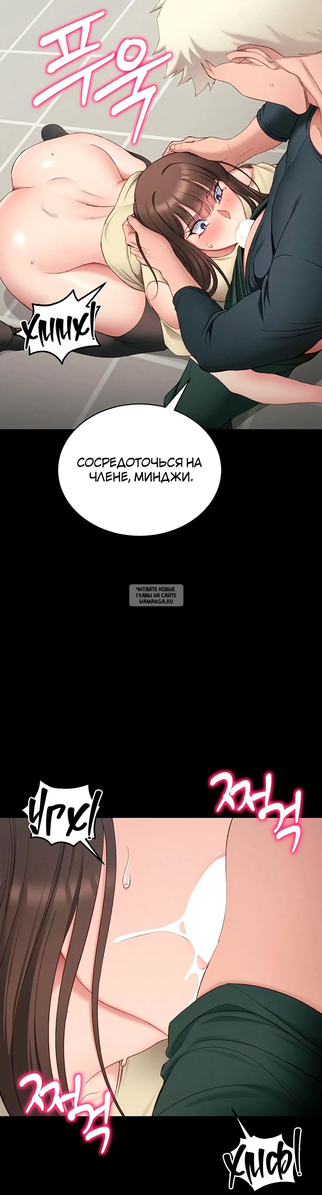Page 35.000