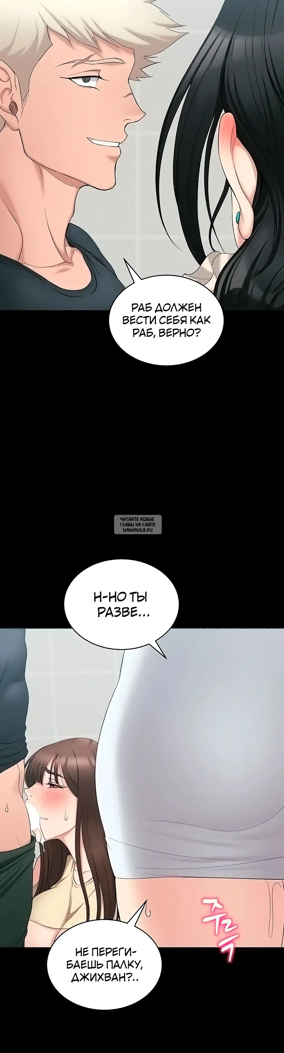 Page 35.000