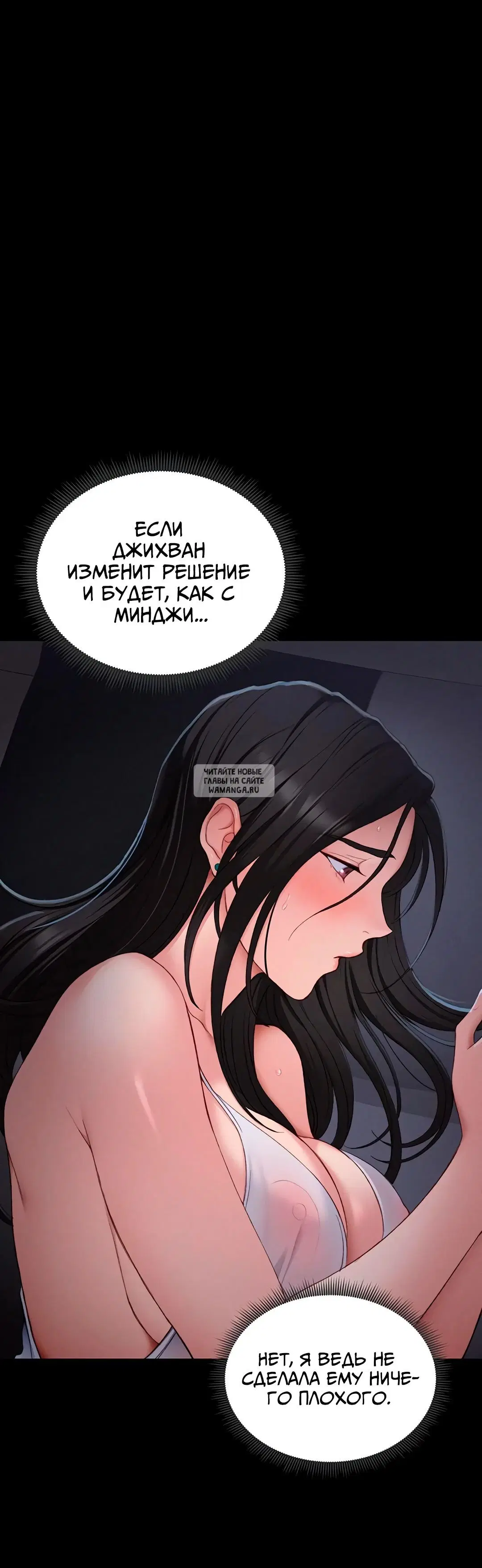 Page 35.000