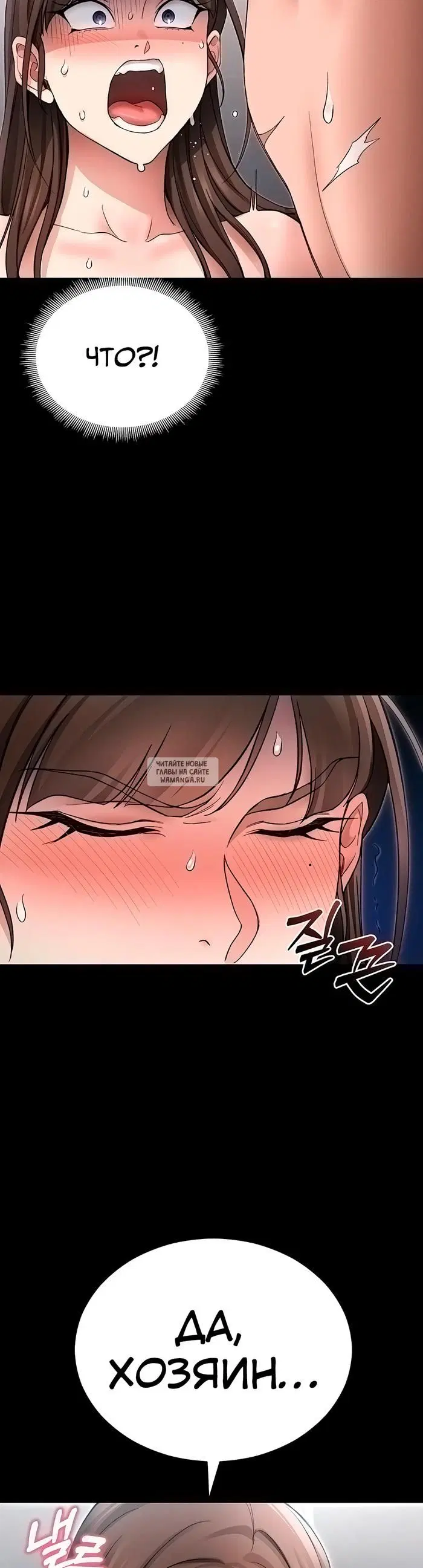 Page 35.000