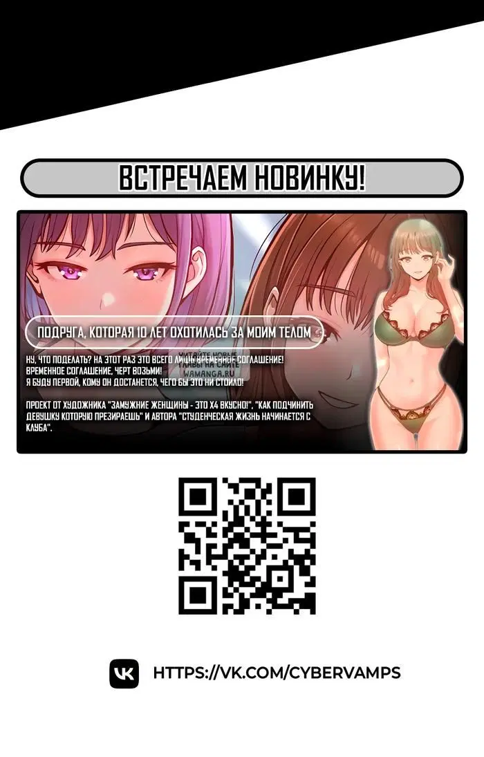 Page 35.000