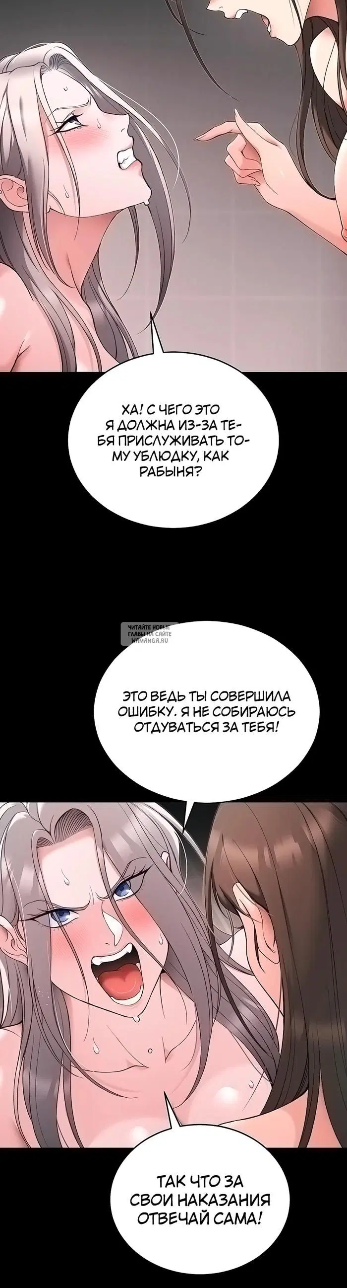 Page 35.000