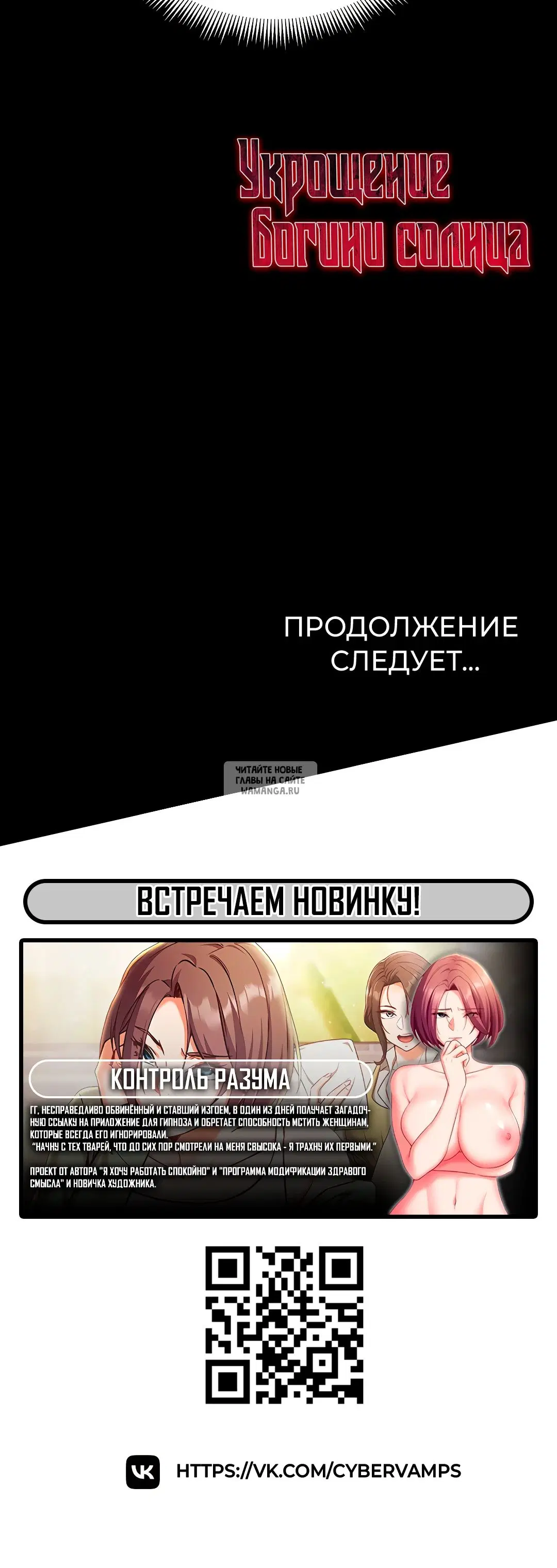 Page 35.000