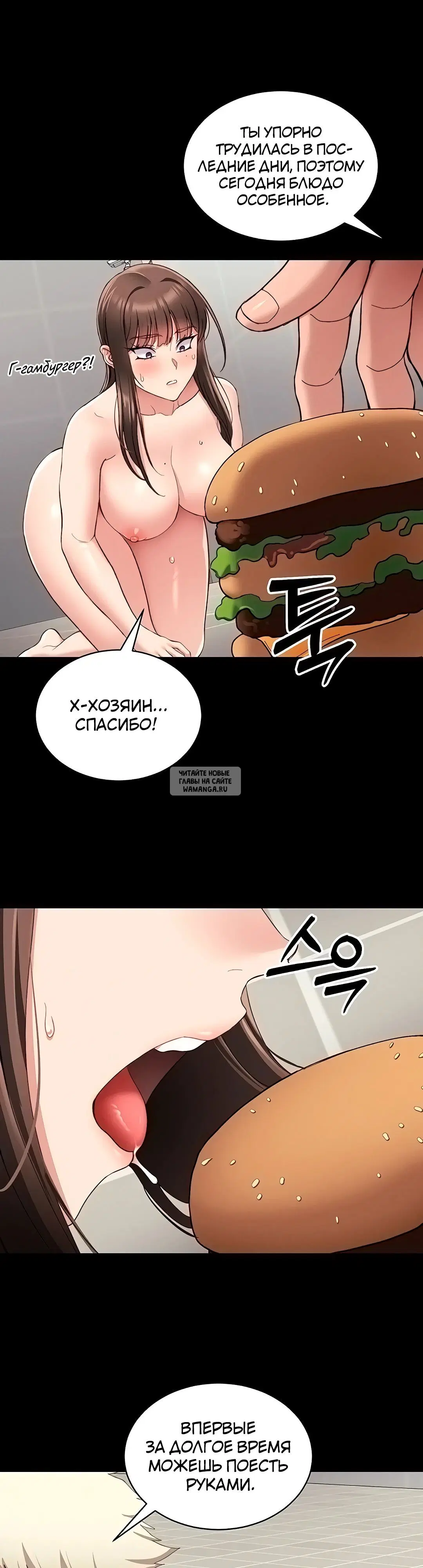 Page 36.000