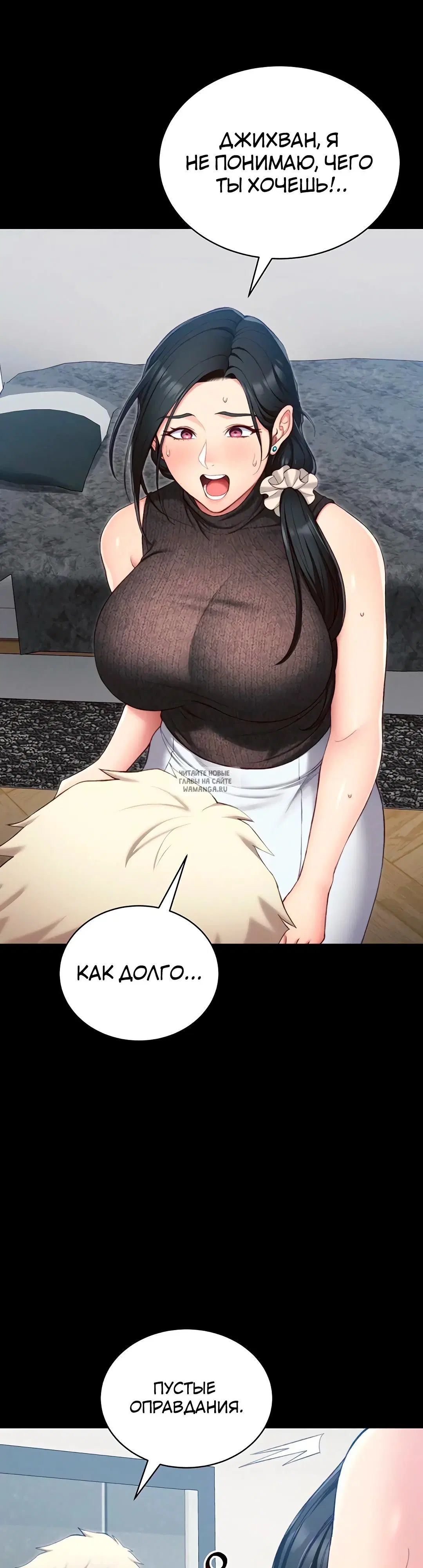 Page 36.000
