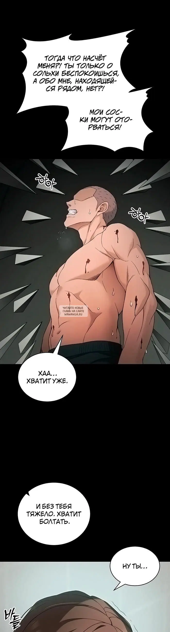 Page 36.000