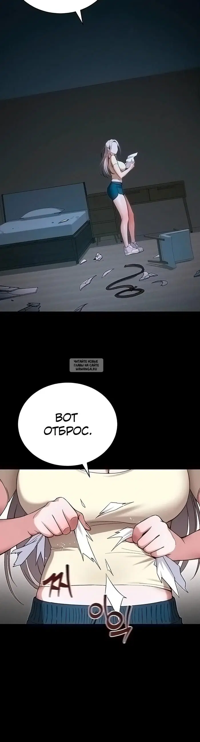 Page 36.000