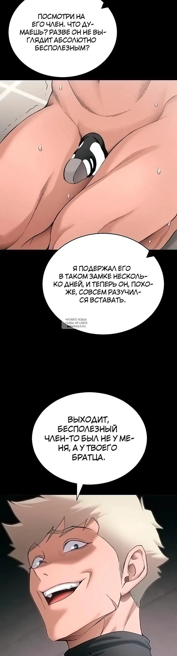 Page 36.000