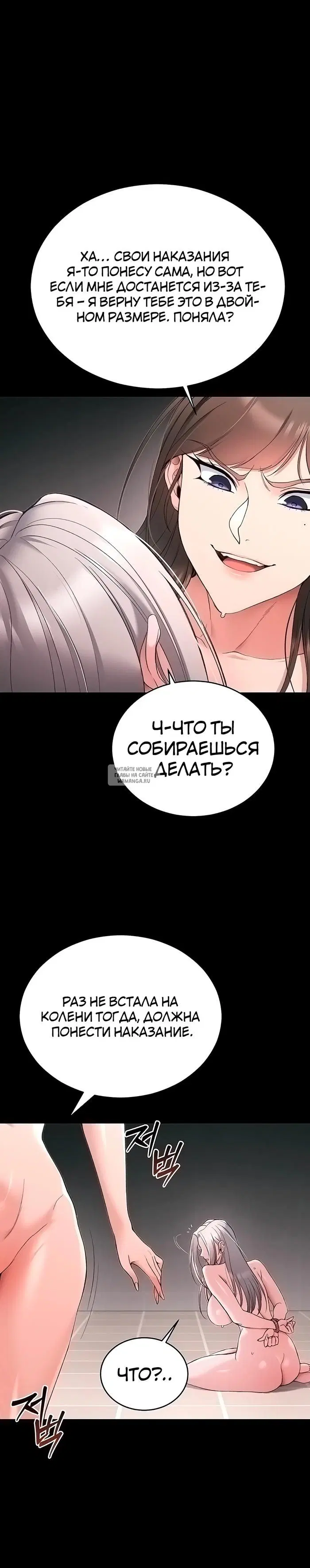 Page 36.000