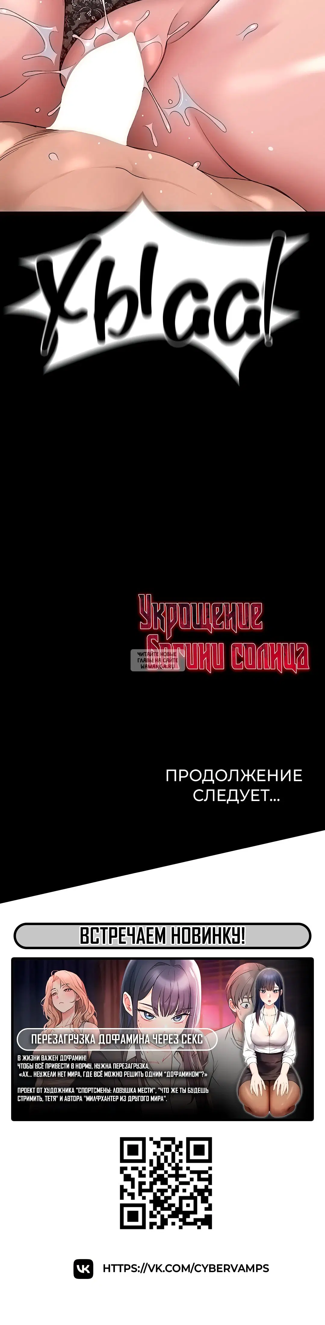 Page 36.000