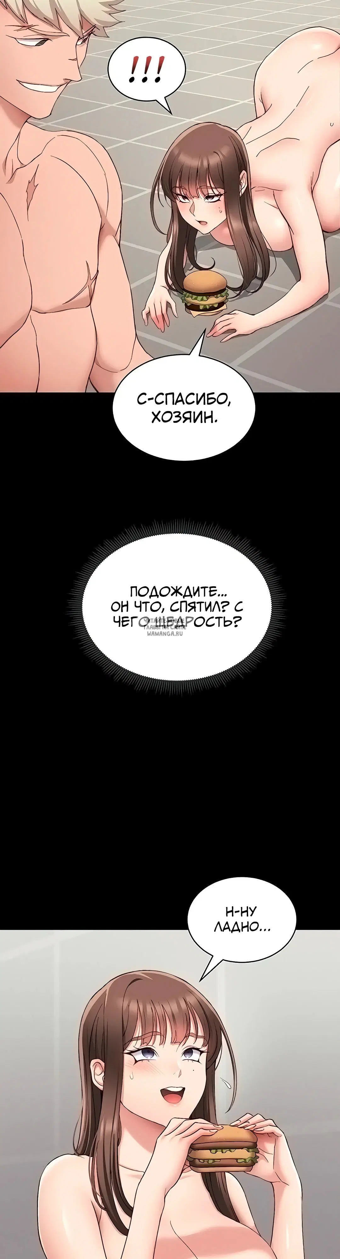 Page 37.000