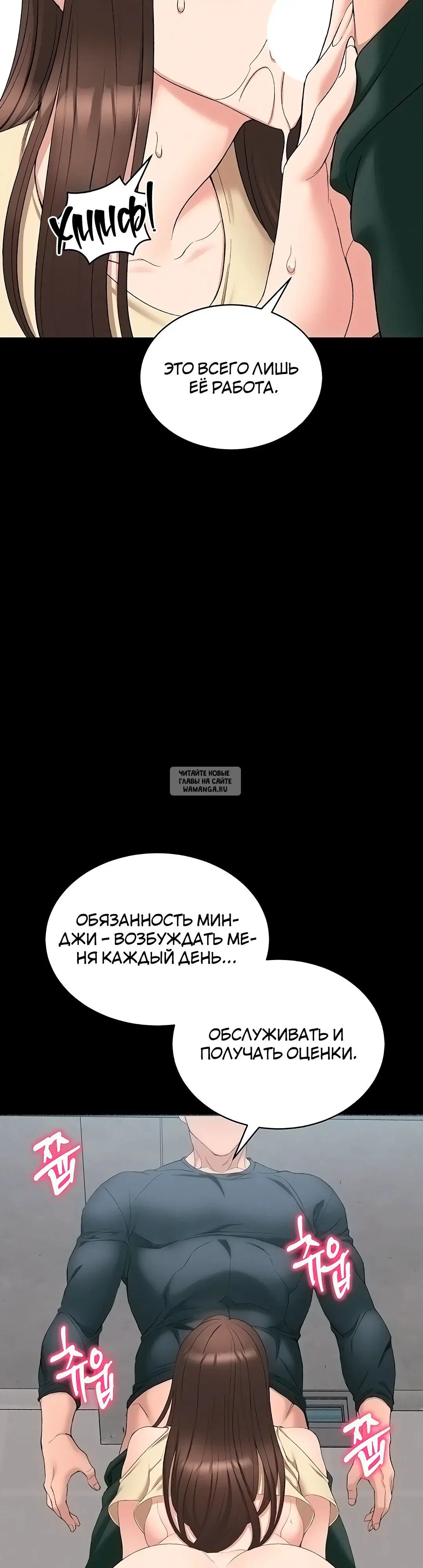 Page 37.000