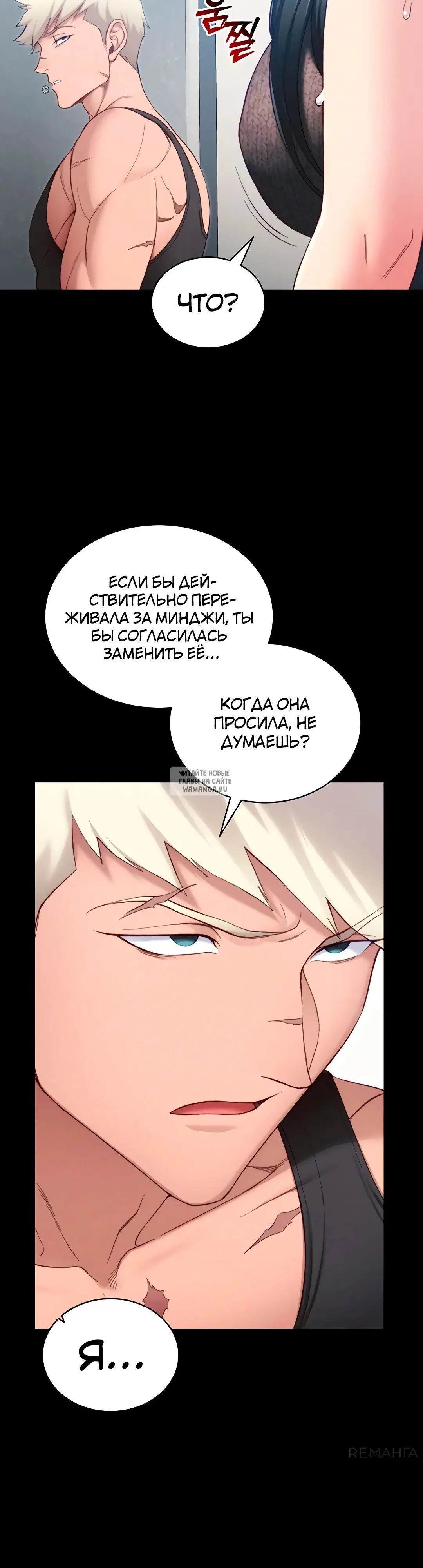 Page 37.000