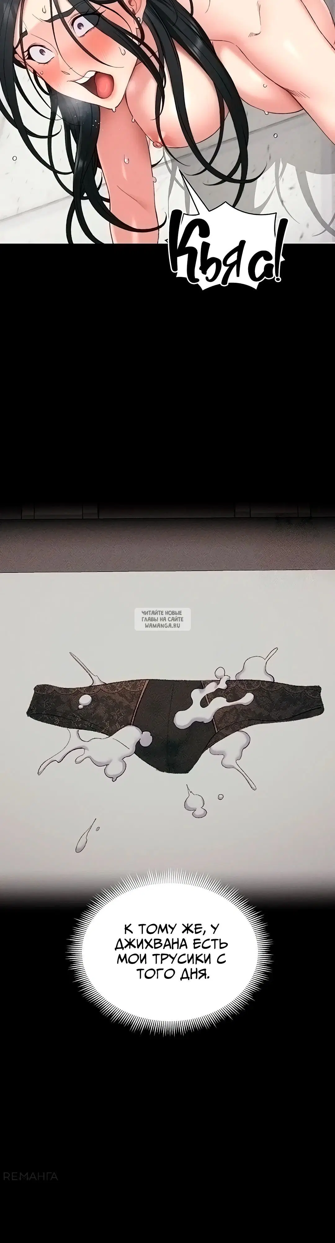 Page 37.000