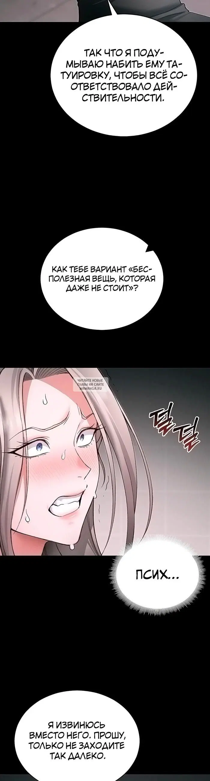Page 37.000