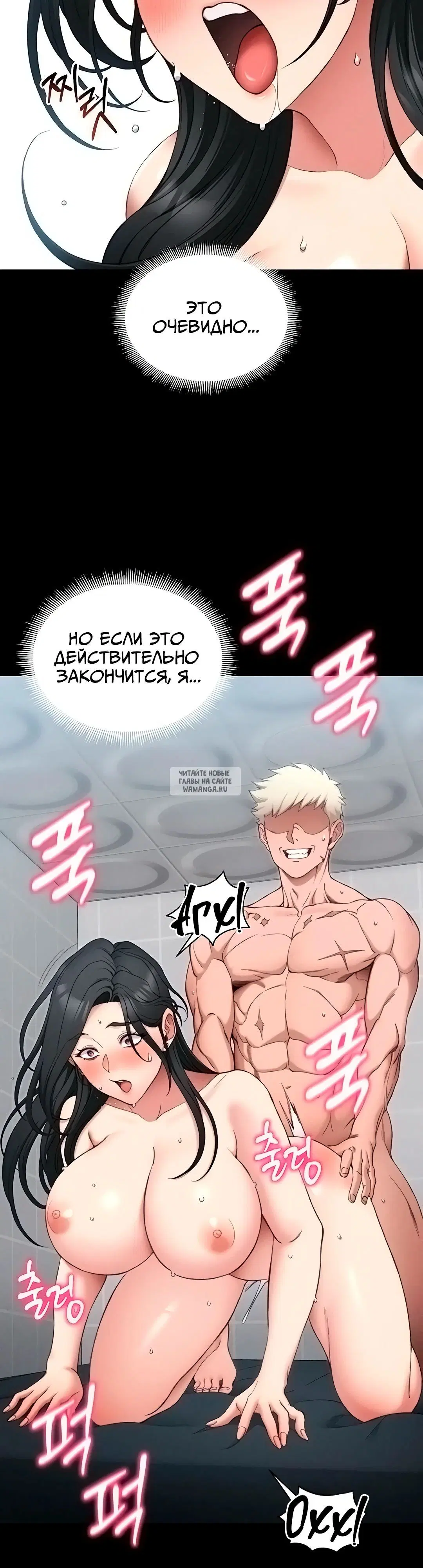 Page 38.000
