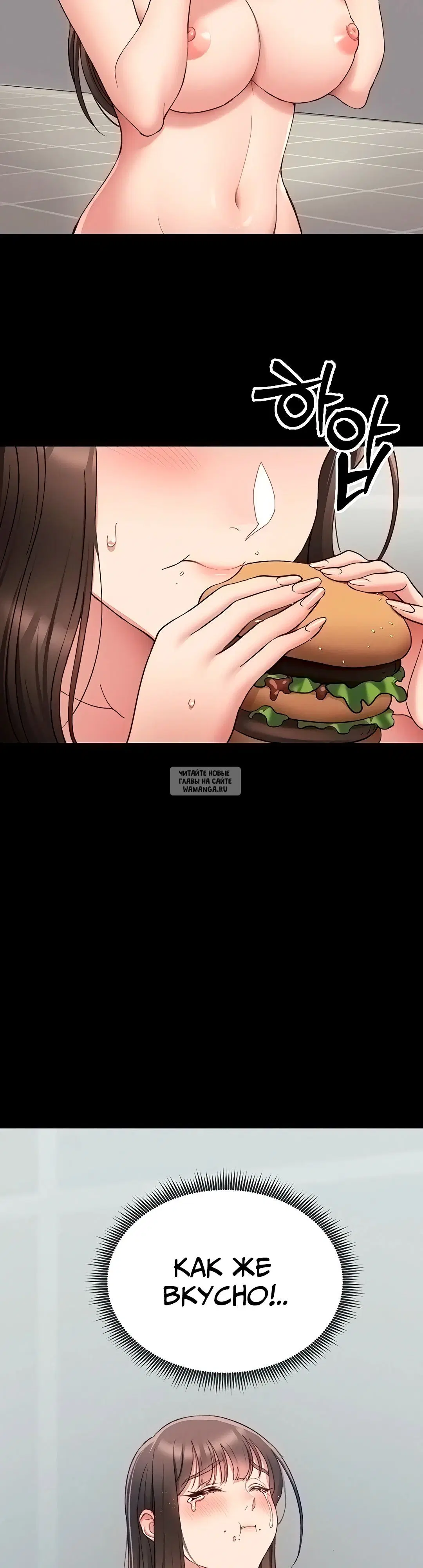 Page 38.000