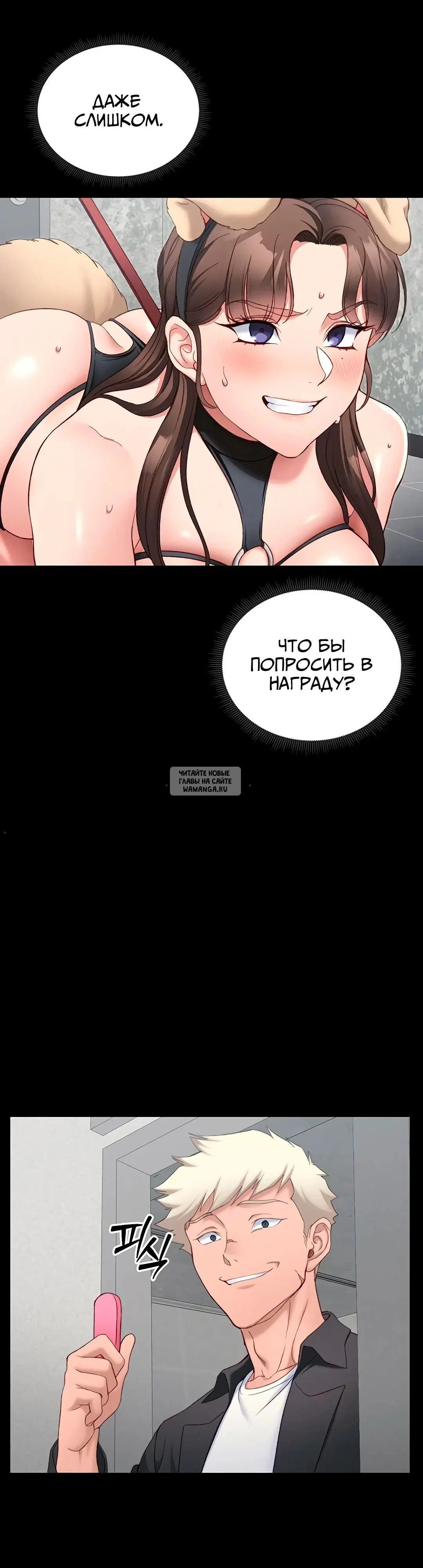 Page 38.000