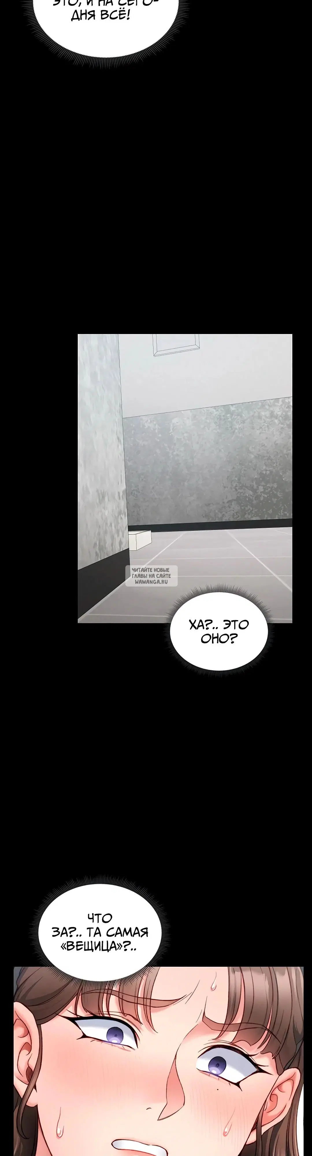 Page 38.000