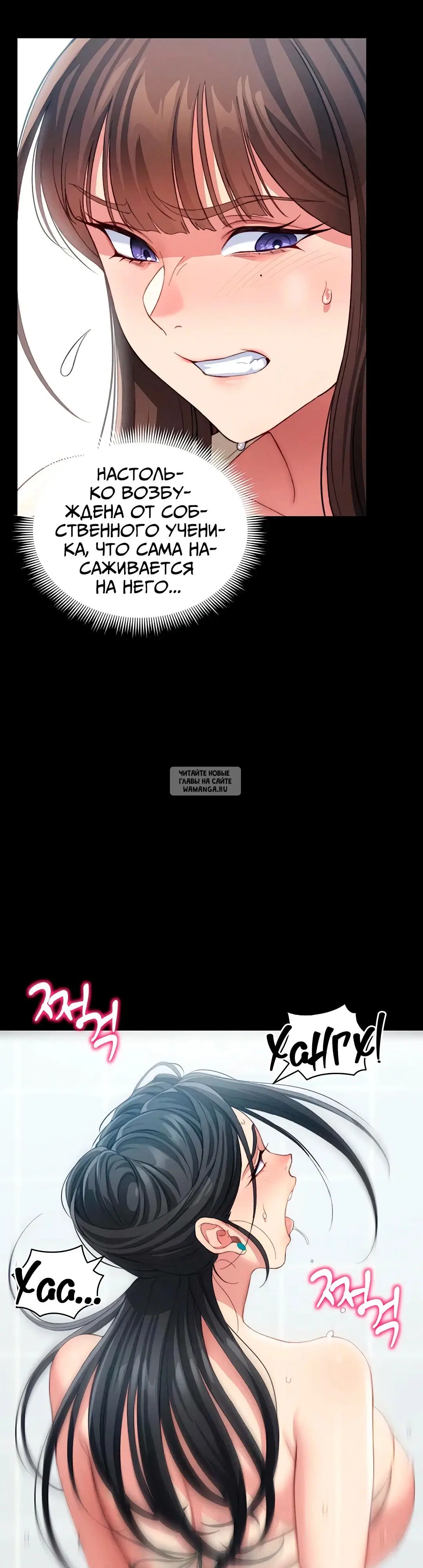 Page 38.000