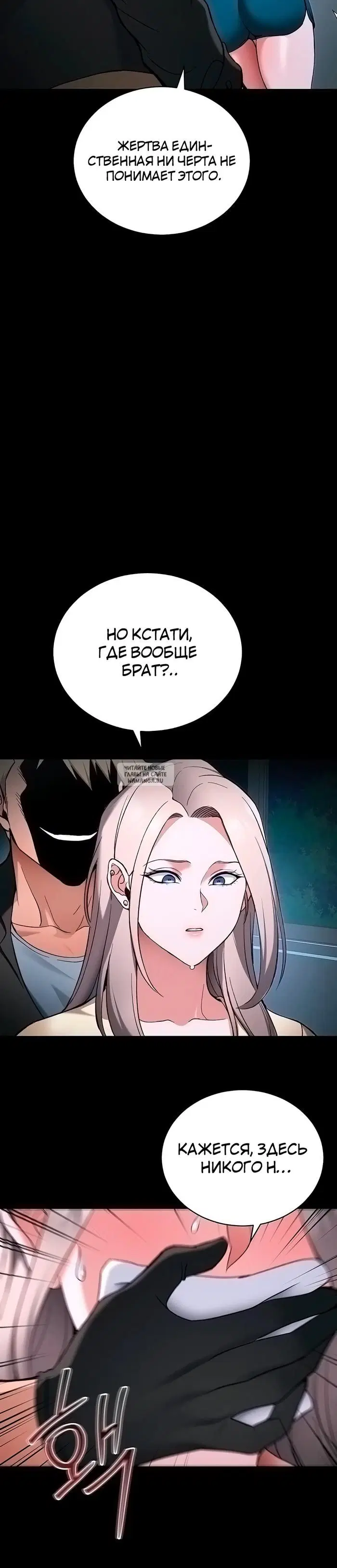 Page 38.000