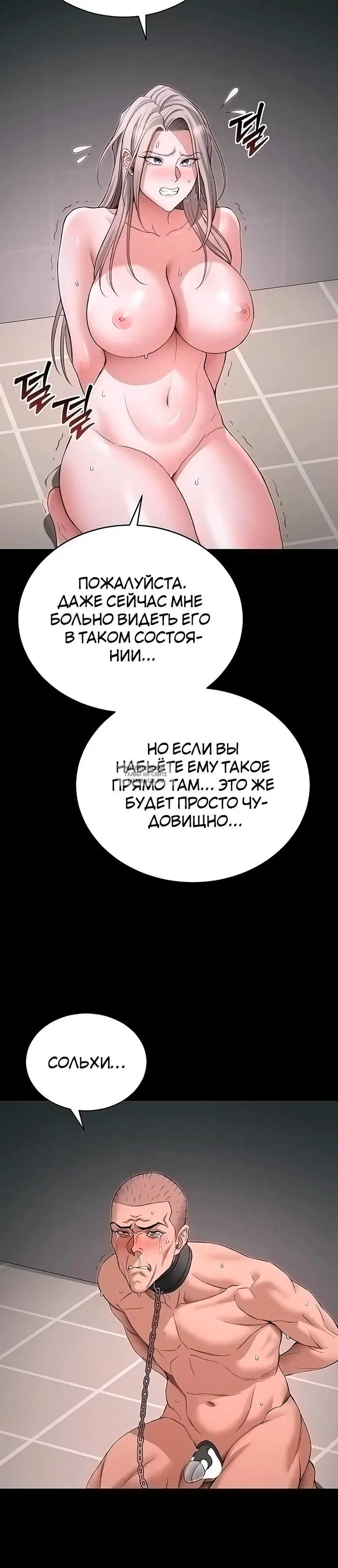 Page 38.000