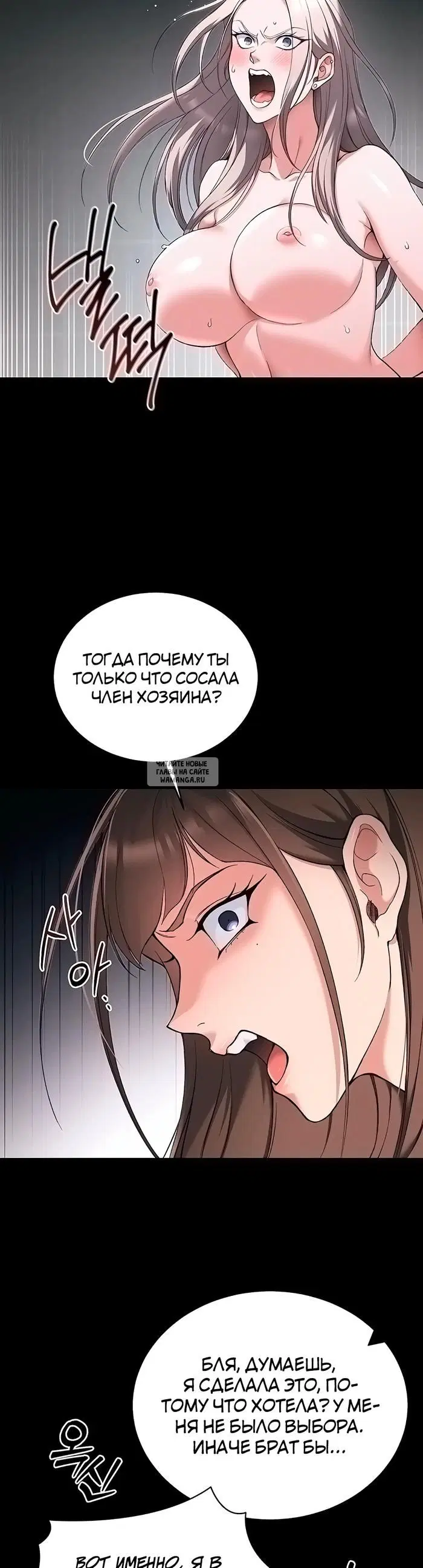 Page 38.000