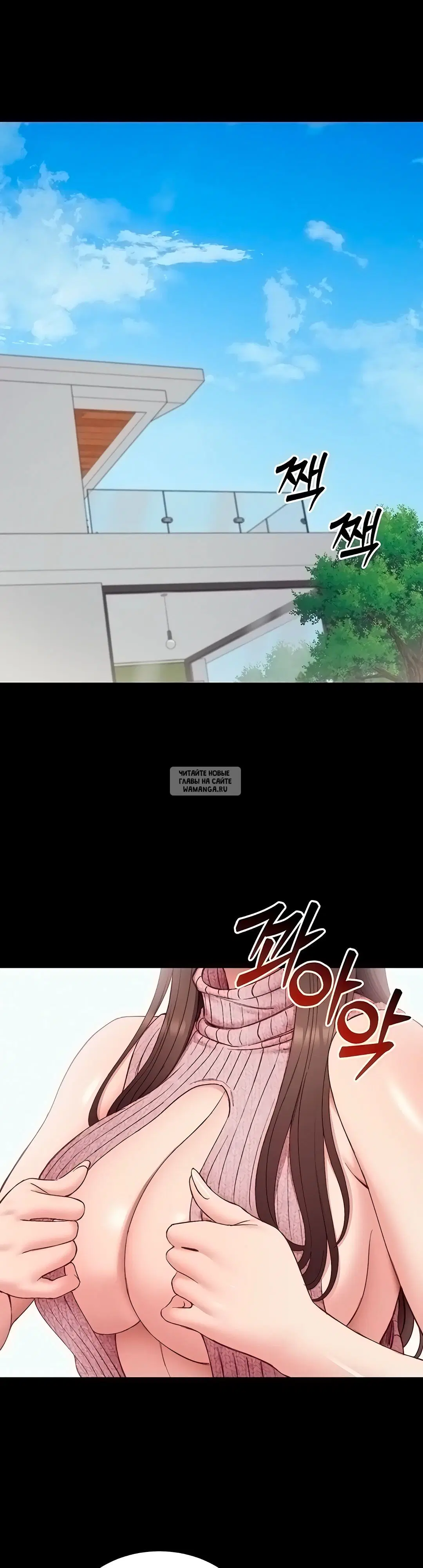 Page 39.000