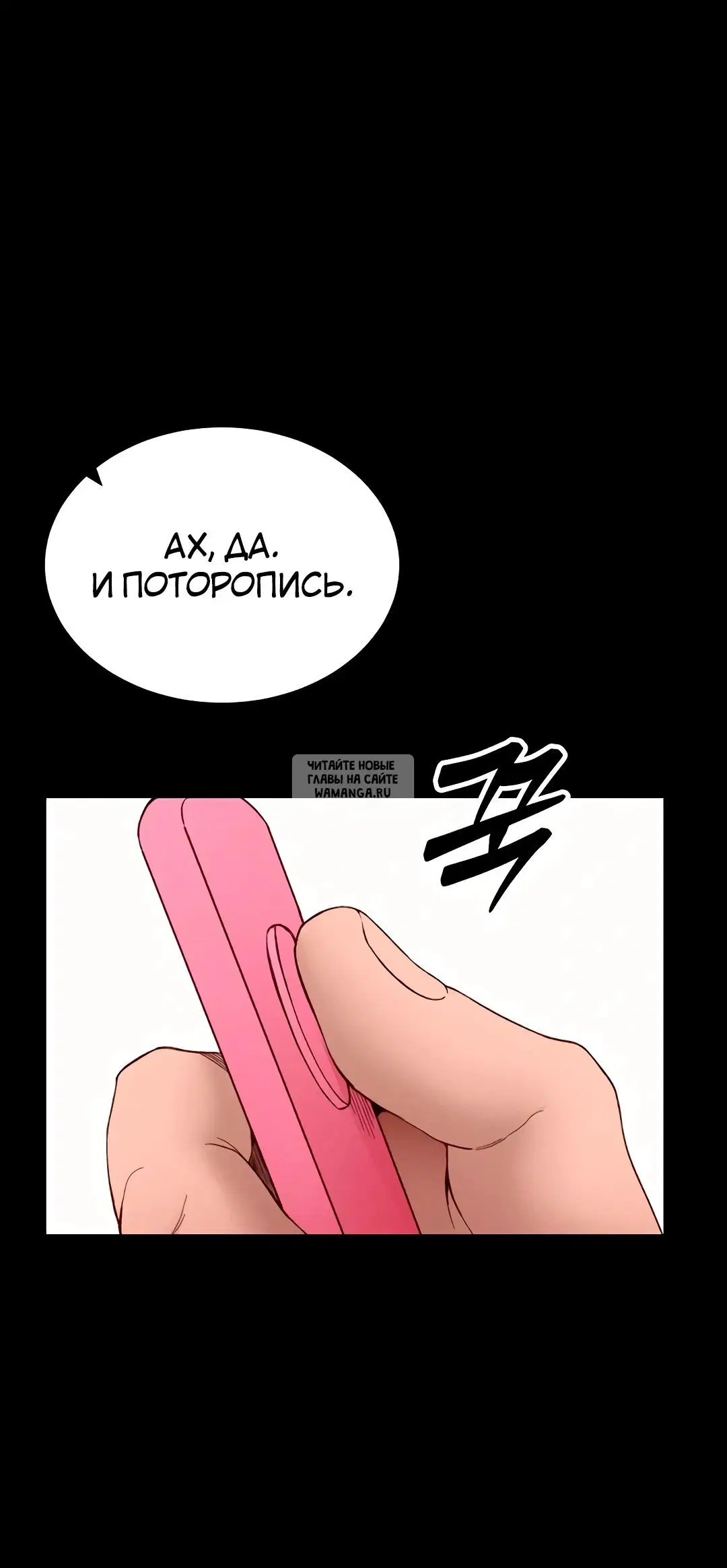 Page 39.000