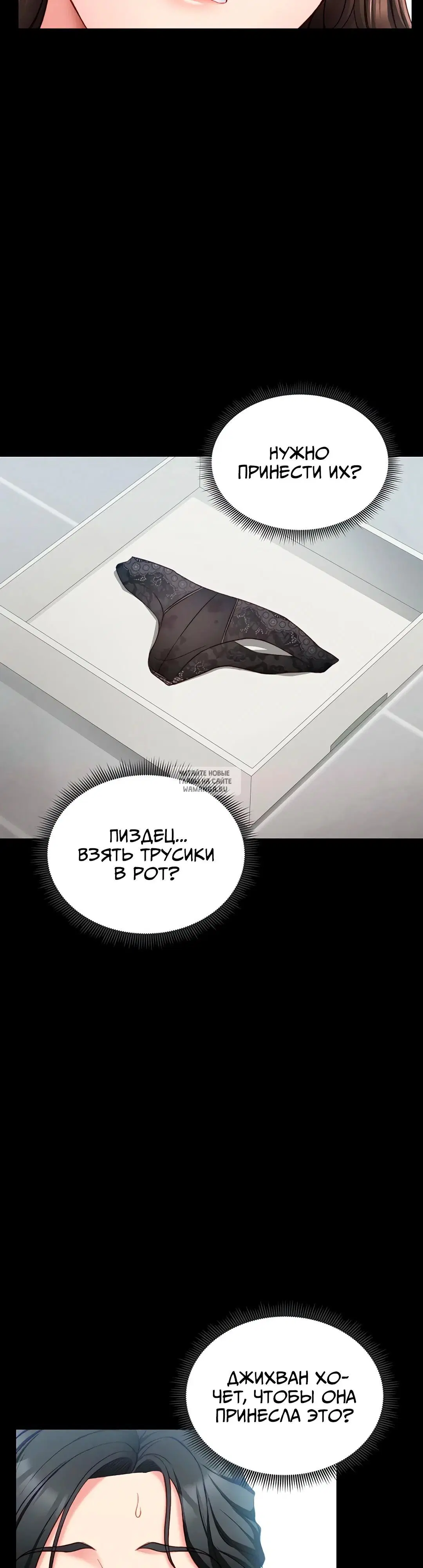 Page 39.000