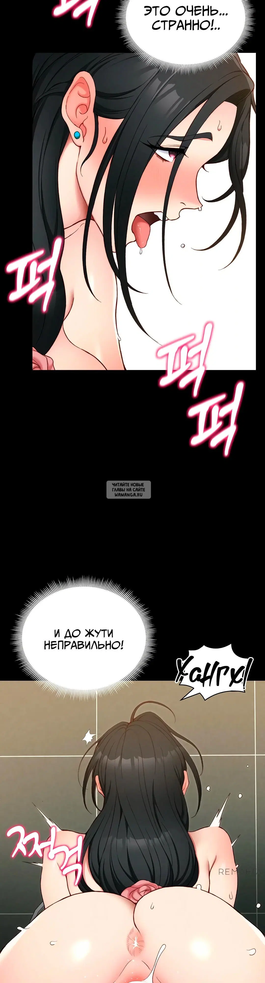 Page 39.000