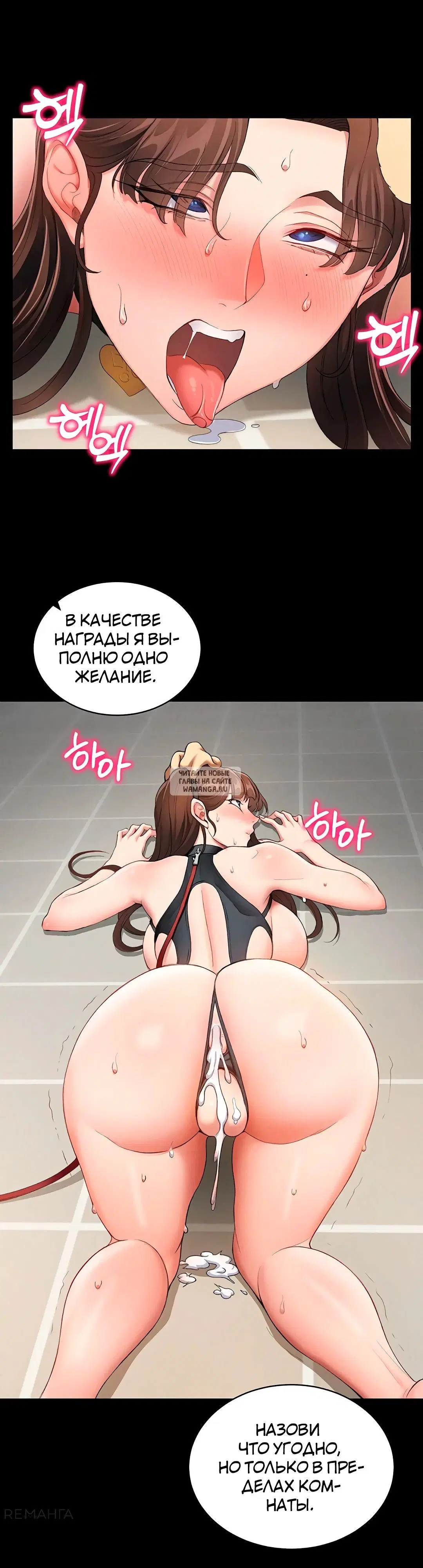 Page 39.000