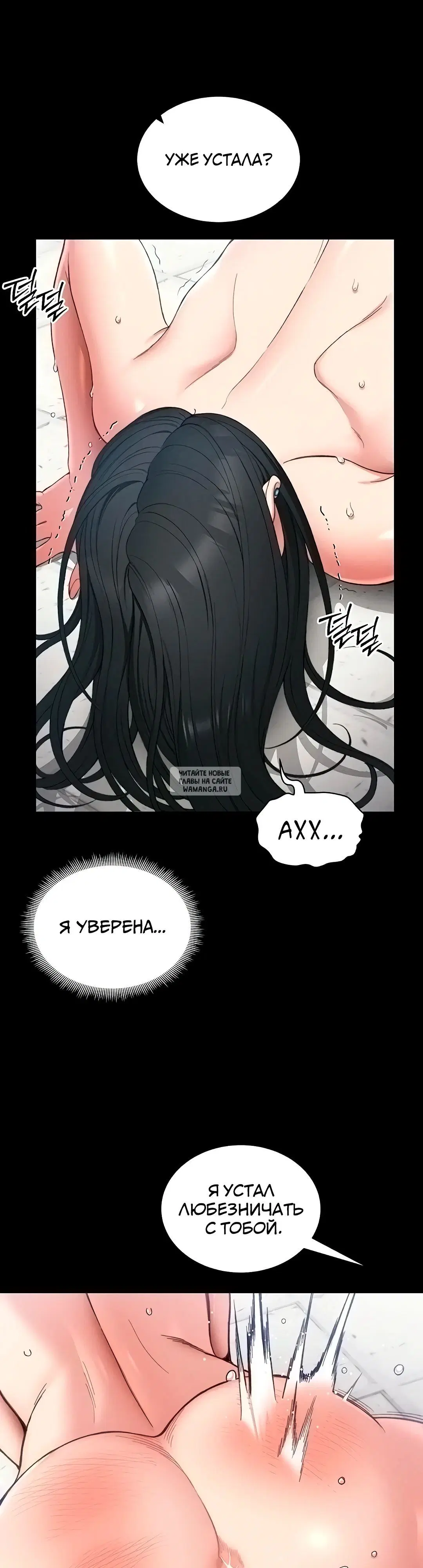 Page 39.000