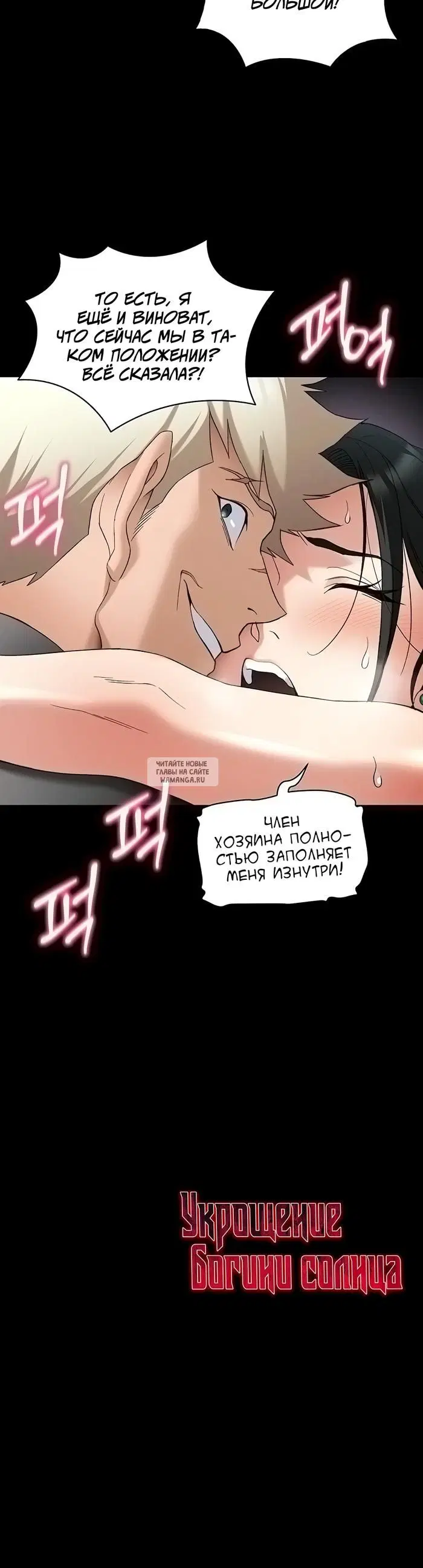 Page 39.000