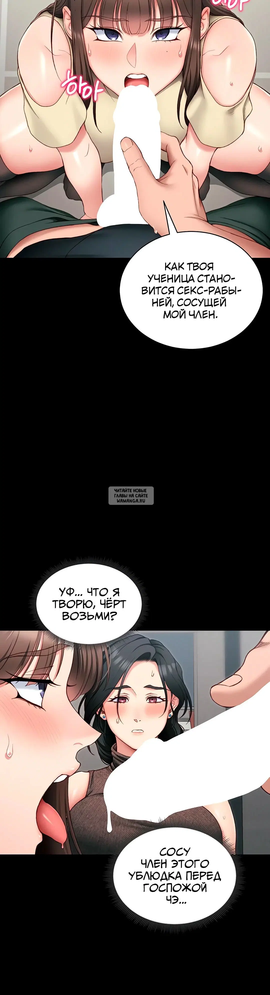 Page 30.000