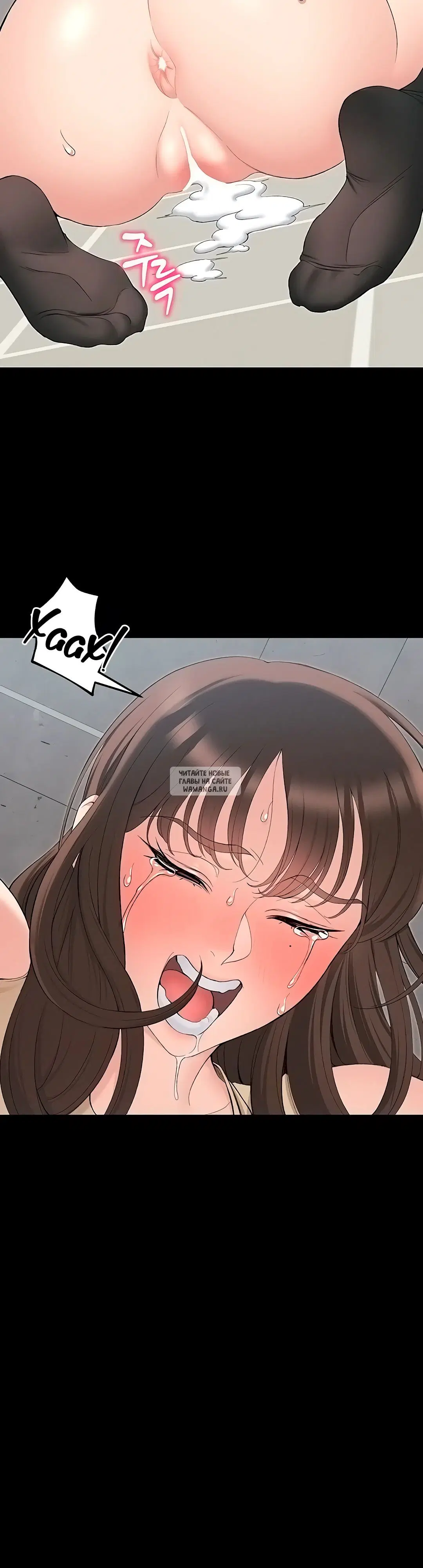 Page 30.000