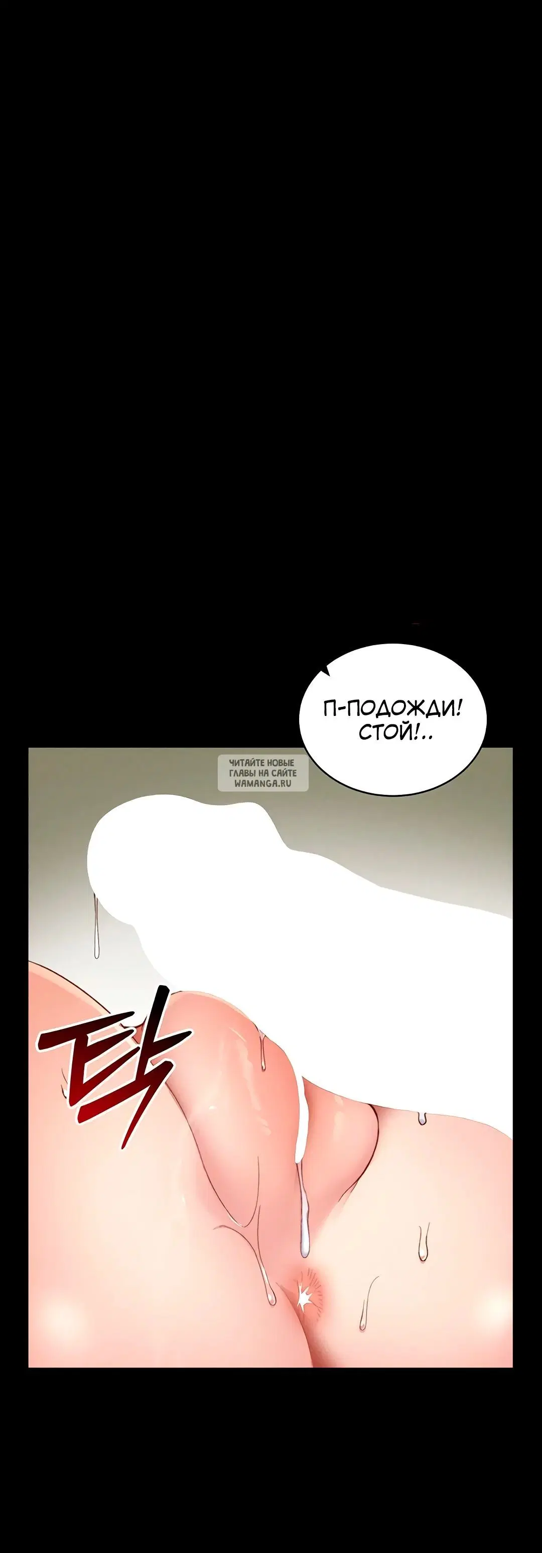 Page 30.000