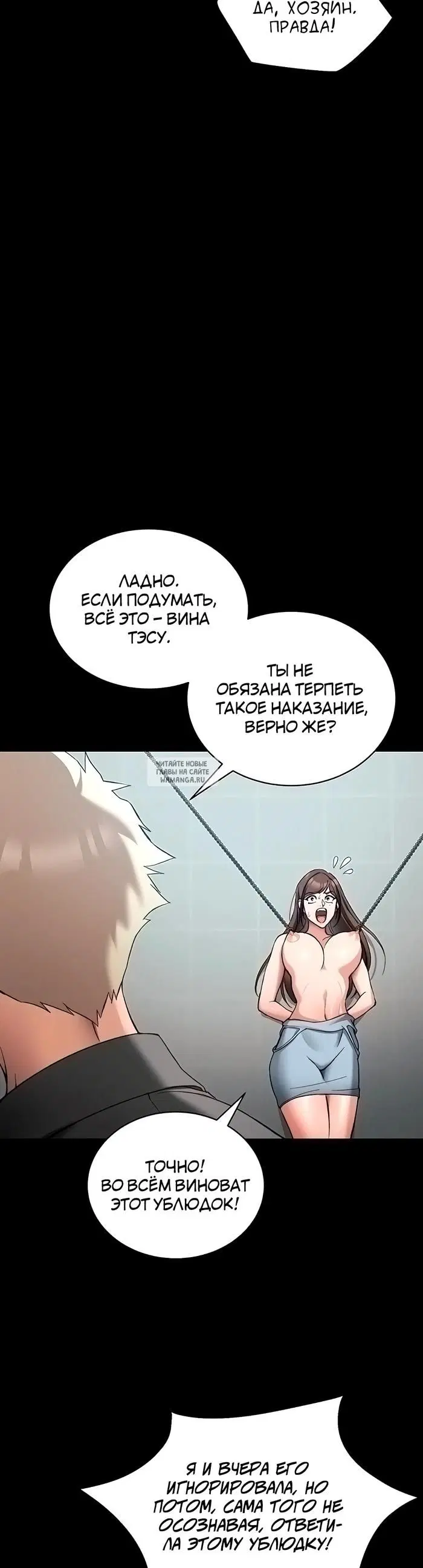 Page 30.000
