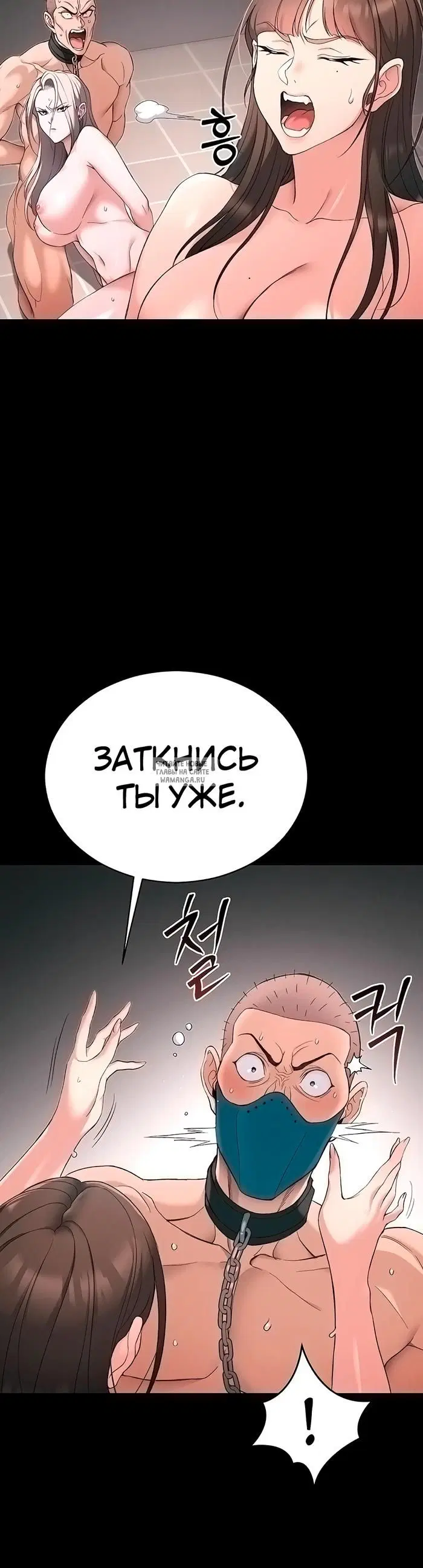 Page 30.000