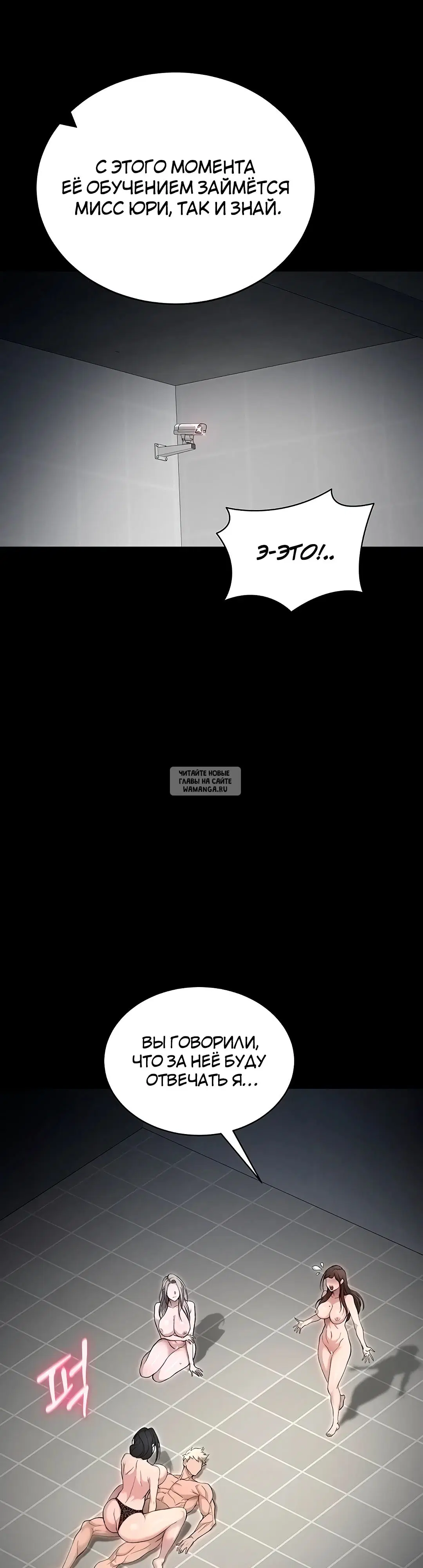 Page 30.000
