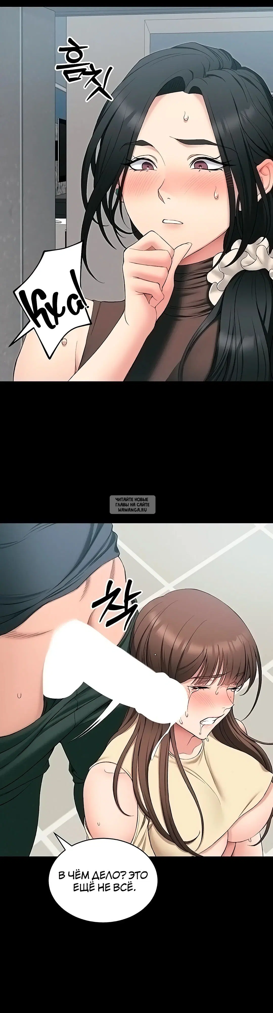 Page 31.000