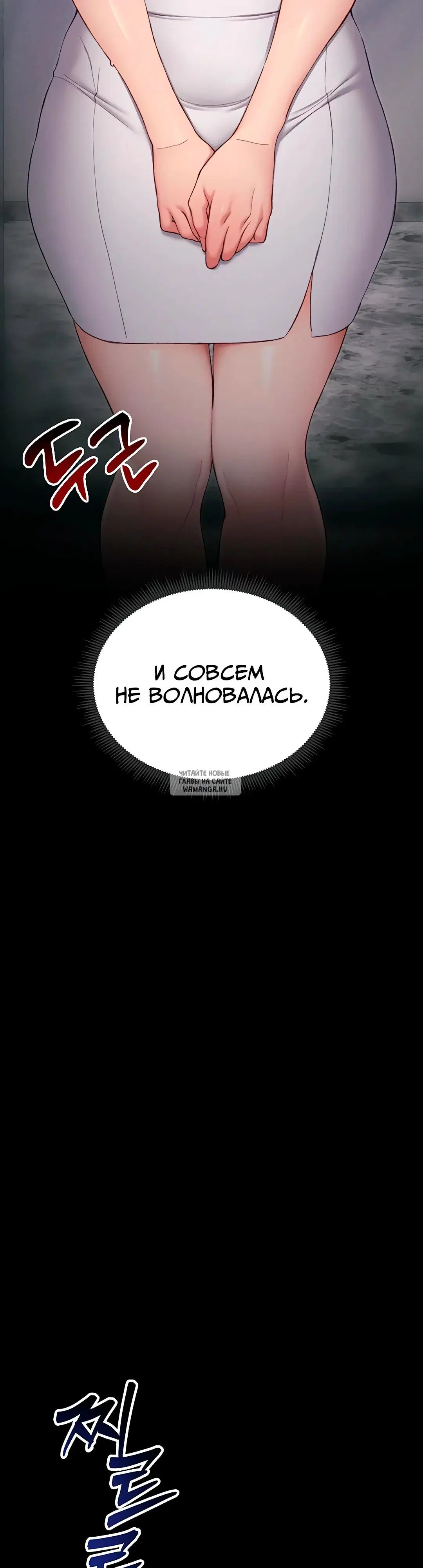 Page 31.000