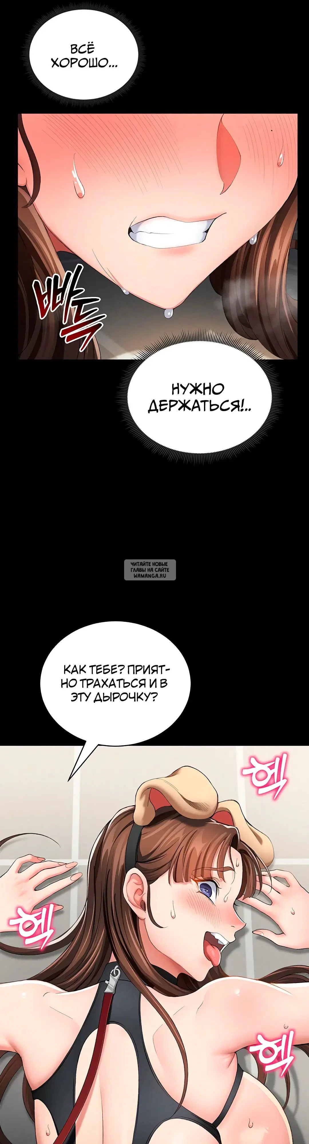 Page 31.000