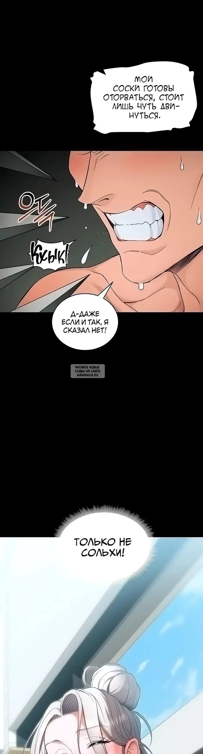 Page 31.000