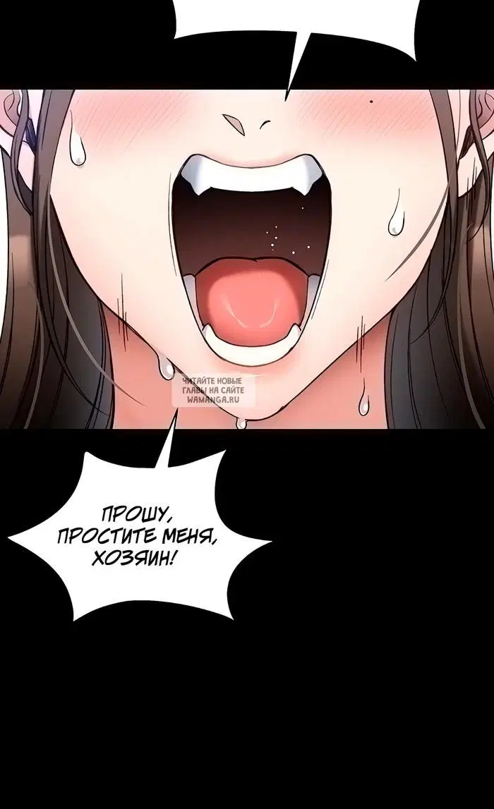 Page 31.000